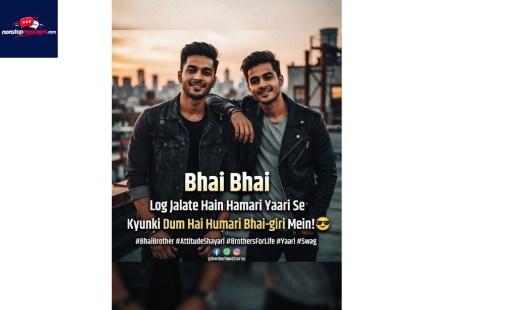 Brother Attitude Shayari in Bangla
